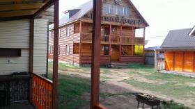 Baykal'da satılık mini otel