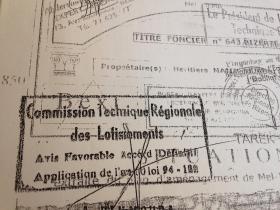 Ain Bittar'da inşaat alanı