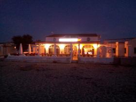 Satılık bar, restoran Sahilde Rezidanslı - Nadir Fırsat