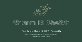 Lüks olanaklara sahip konut daire - Aal'ya resort, Sharm El Sheikh