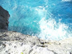 Tinian Adası, CNMI deniz manzaralı arazi